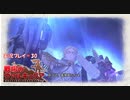 寝る前に帝国に立ち向かう  #30【戦場のヴァルキュリア実況プレイ】