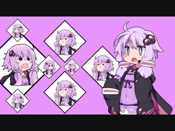 いちご。