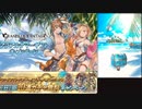 2021年8月 グラブル　無料10連ガチャ 11日目