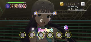 フルコンを撮りたかった。Youtubeで没にした奴