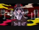 【オリジナルMV】子捨て山　歌ってみました。異界人