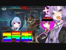 【コラボ】VOICEROID実況者3人でプラチナ帯をした結果!!!!【】APEX LEGENDS