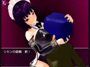 【逆リョナ】シセンのおっぱい、足、太ももで負けちゃう変態勇者様♡