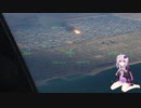 【DCSworld】ゆかりといおりのペルシア湾解放戦線！mission06後編