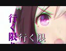 【ウマ娘】スペシャルウィーク×オーバーロード