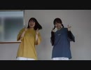 【あず×まし】No Logic 【踊ってみた】