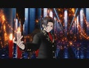 【鬼滅のMMD】ボッカデラベリタ【鬼舞辻無惨】