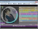 simai 旋風ノ舞・天　MASTER(Lv.12＋)　