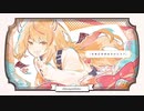 新人歌い手がiPhoneで「小悪魔だってかまわない！」歌ってみた