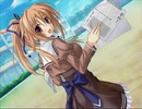 あかね色に染まる坂 ぱられるをノンビリやって逝く【実況プレイ】その100