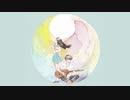 また空を見上げる / 可不(KAFU) [オリジナル]