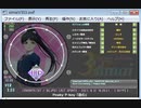 simai 恋心／相川七瀬[ピキピキver.、D4DJアレンジ]　MASTER(Lv.11+)　