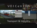 【Minecraft】VOICeVIOのTransport＆Industry#28【Stormworks/Transport Fever 2】