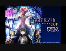 【MJ】　まどマギカップの予選Aに挑戦　Part3
