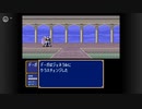 【実況】酔いどれおじさんがやるファイアーエムブレム紋章の謎 第一部 十四章 2/2