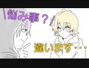 【アニメ】この占いまったく当たらんｗｗｗｗｗｗｗｗ