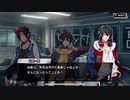 【ヒプノシスマイク】1ミリは知ってるにわかがdisりdisられるようだが【オルタナティブラップバトル】　Part 112