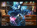 想いを繋ぎし乙女【千年戦争アイギス 救世主王子】