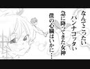 【恋愛】すぐポエム言う系少女アニメｗｗｗｗｗｗｗｗｗｗ