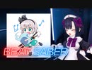 BeatSaber みょんのうた [Ex] FBT