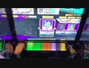 【CHUNITHM】ザ・ライブ革命でSHOW！ AJ手元