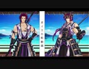 蜻蛉切　特と極ボイス比較動画
