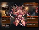 その猛々しい爪を研げ【千年戦争アイギス 救世主王子】