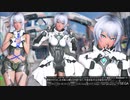 NGS CBT 自撮り最中の出来事