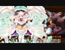 【城プロRE】閻魔の闘技場 無間地獄 六層 審議15 平均Lv49.4