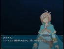 【Last GraceⅡ】戦火と古の民の物語【プレイ動画】part25