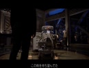 沈黙の蝕S3-9