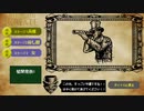 【無料ゲーム】銃をカスタマイズするゲームの実況【GUN GUN CREATE】