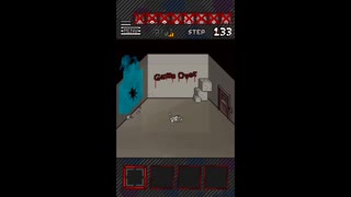 滅やばたにえん　GAME OVER　133STEP