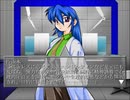 幻影戦隊 ～MISTY KNIGHTS～