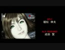 【FF8】ファイナルファンタジー「メインテーマ」【FINAL FANTSY VIII】