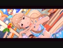 みんみんマン