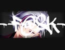 【にじさんじMMD】マインドブランド【不破湊】