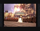 【FF9】ファイナルファンタジー「メインテーマ」【FINAL FANTASY IX】