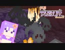 【結月ゆかり】WiiU版Minecraftからお送りします。Season2 Part128