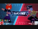 【凹凸世界】PVPフレンド戦VS鈴人
