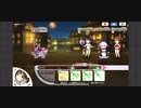 きらファン】2021年サマーナイトリゾート超高難易度【どこにもない遊園地】