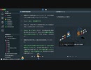【実況】Legal dungeonやるぞー　part10
