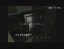 右画面縛りバイオハザード2　Part3