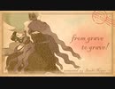 【ポケモン剣盾】墓場から墓場まで　第七夜【ゆっくり実況】