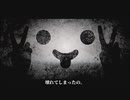 ぴんく／愛〆メメ／UTAUカバー+ust