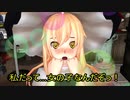 【東方MMD第2部】香霖堂の客