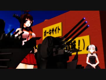 なんでか提督になってた物語(仮)　3話