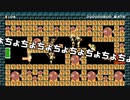 【ガルナ/オワタP】改造マリオをつくろう!2【stage:112】