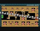 【ガルナ/オワタP】改造マリオをつくろう！2【stage:112】