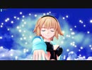 まったりGW日記その19